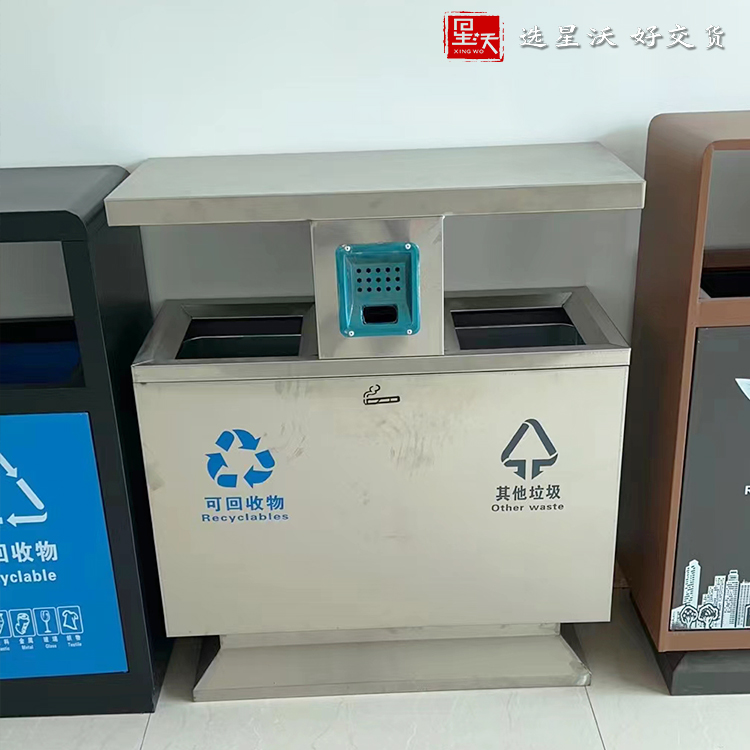 定制款-不锈钢垃圾桶