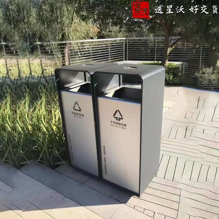 双类垃圾桶