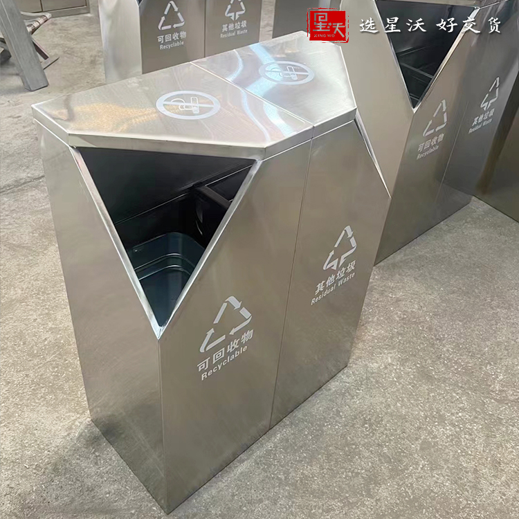 不锈钢垃圾桶-园区用