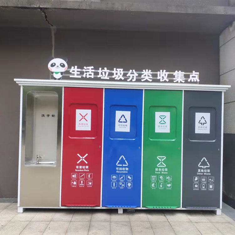 锦江小区客户，定制的垃圾亭