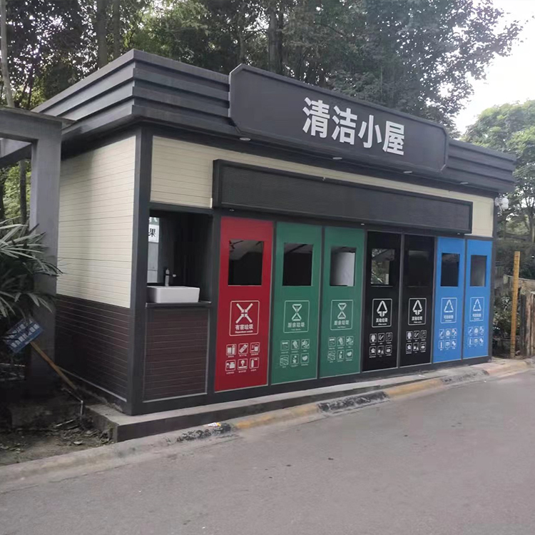 锦江区-锦东庭院-垃圾房换新