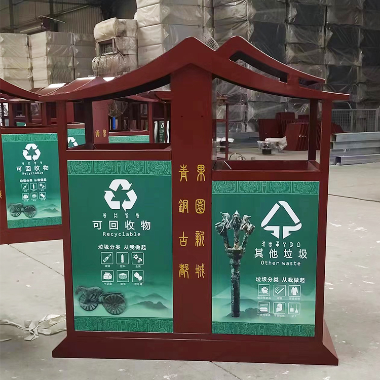 凉山盐源县-垃圾桶案例
