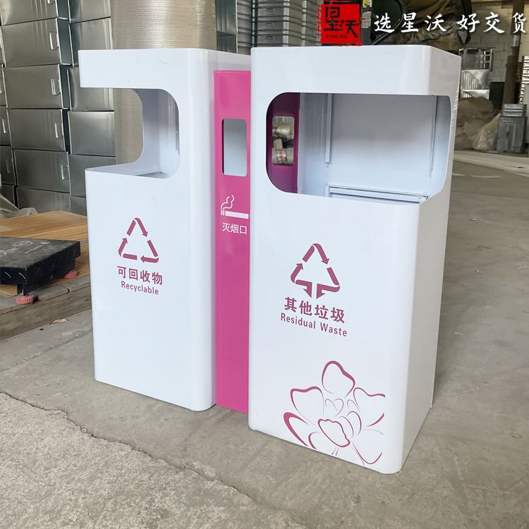 公园垃圾桶-交付案例