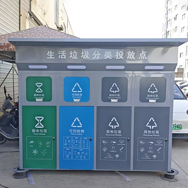 郫都社区垃圾箱配套案例