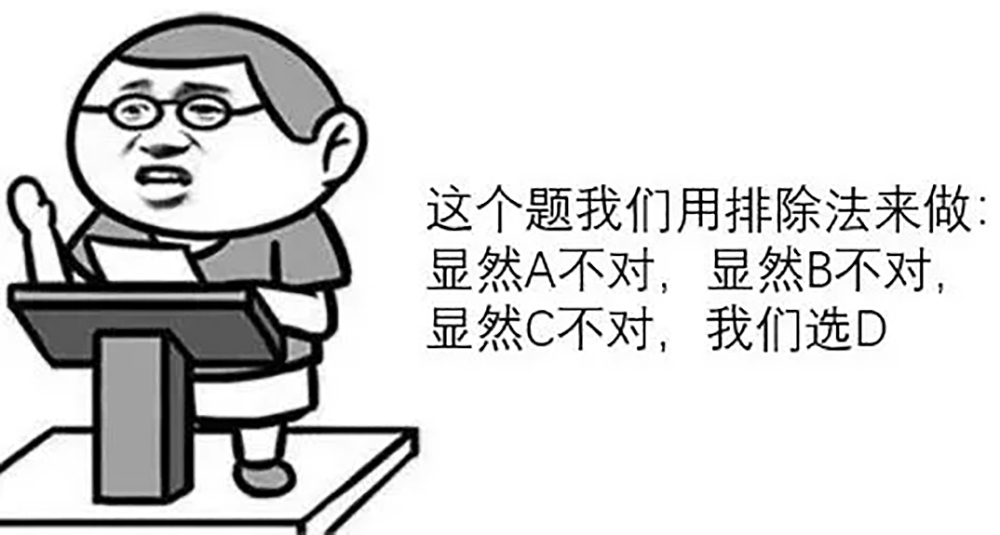 “靠猪就能分清楚垃圾?” 解答成都人最关心的十个垃圾分类问题