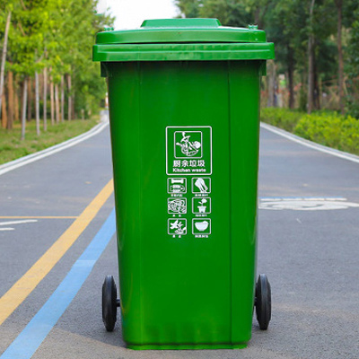 塑料绿色垃圾桶