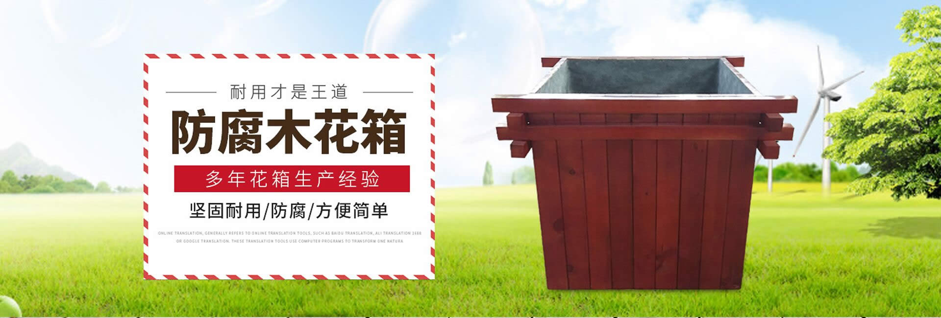 成都星沃