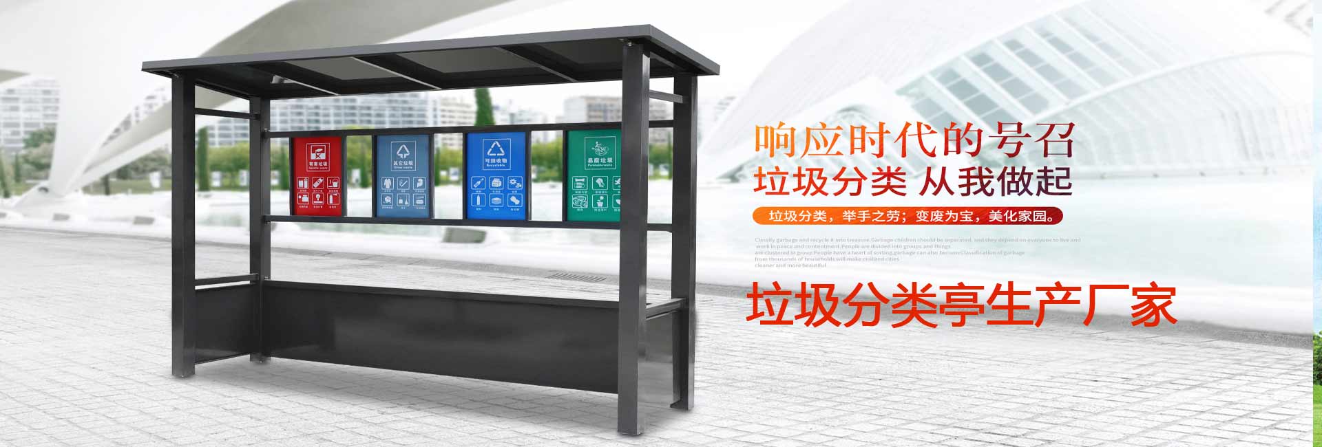 成都星沃