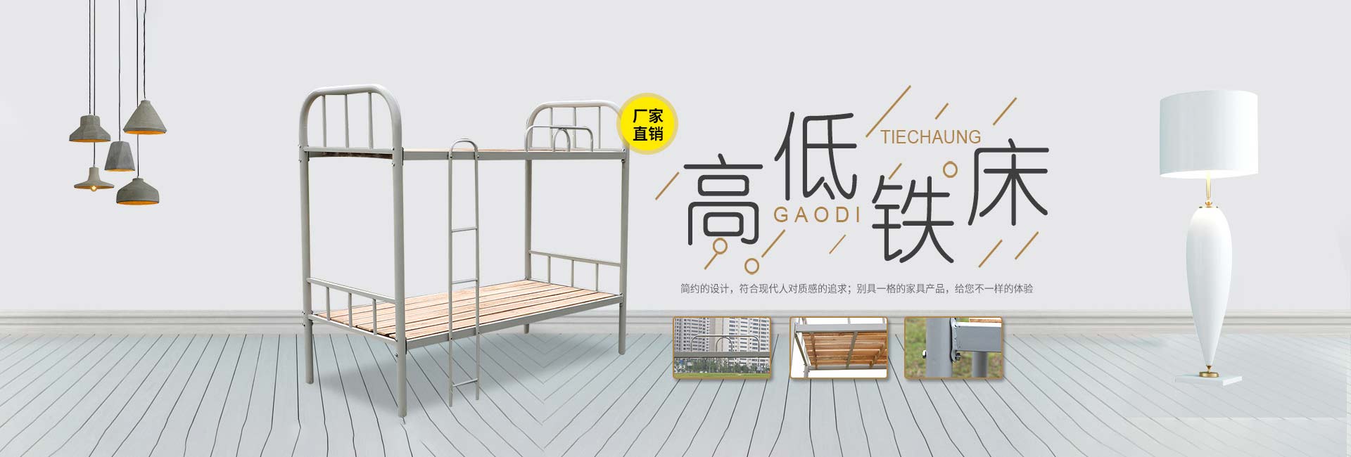 成都星沃