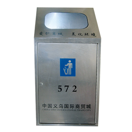 不锈钢垃圾桶ZX-4604